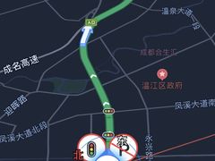 -攀枝花·任德琼·盐边羊肉米线