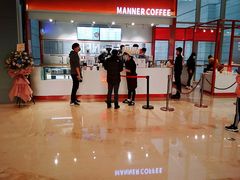 -Manner Coffee(港汇恒隆广场店)