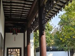 -秋霞圃