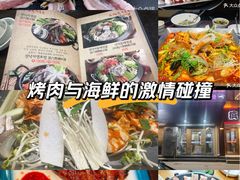 -金明子八带鱼馆(正宗韩国连锁店)