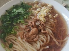 -东关二民手工面条