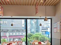 -每味每客·重庆麻辣烫(拓展大厦店)