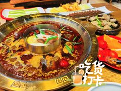 -宽窄巷子鲜牛火锅(北京首店)