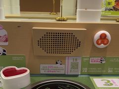 -一围肥牛肉小火锅(佳兆业广场店)