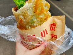 -神奇的香酥鸡蛋灌饼