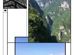 -重庆云阳龙缸景区