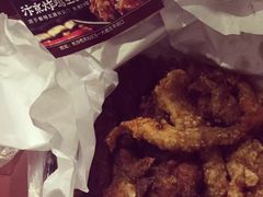 -阿捡忭京炸鸡(韭菜园总店)