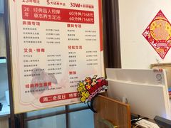 -感智盲人按摩·艾灸·肩颈SPA(岗厦店)