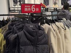 -UNDER ARMOUR(八达岭奥莱店)
