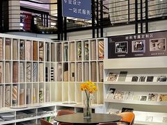 -宝盖头家居生活馆