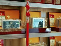 -宫品海参专卖店(静安大宁店)