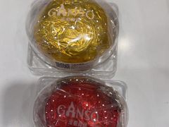 -GANSO元祖食品(西安含光路店)