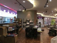 -Summer House夏莫手工坊团建活动(世博源店)