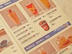 -鹿港小镇(黄金店)
