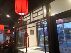 -亿诣蝎府炸酱面羊蝎子火锅(酷车小镇店)