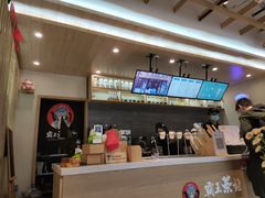 -霸王茶姬(大学城熙街店)