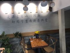 -囿面传统制面馆(中央路店)