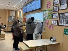 -护国寺小吃(新街口店)