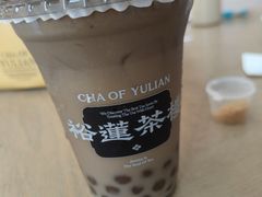 -裕莲茶楼(南京江北虹悦城店)