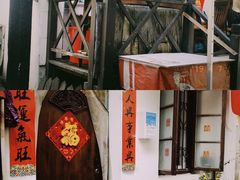 -小河无名面馆