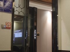-康悦足疗(长安锦绣店)