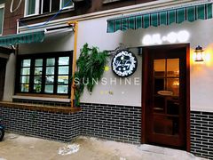 门面-春风·有糖(崇宁路店)