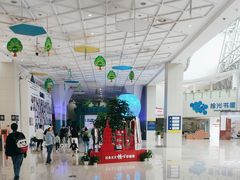 -中国杭州低碳科技馆