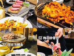 -味家烤肉烤鳗鱼牛排(西塔旗舰店)