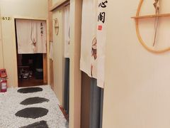 -养心阁足道馆(火宫殿一店)