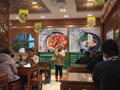 大堂-丝路伊兰·兰州牛肉面(牛街总店)