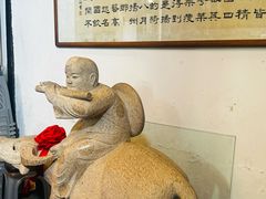 -双东酒店(东关街店)