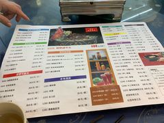 -隆源山寨土菜馆