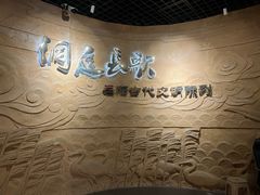 -岳阳市博物馆