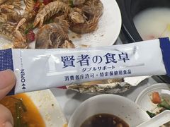 -船奇蒸汽海鲜·闽菜(八市海鲜总店)