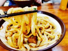 馬振麵-马振面(小皮院店)