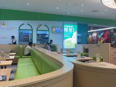 -意莱莉休闲餐厅(东汇城店)