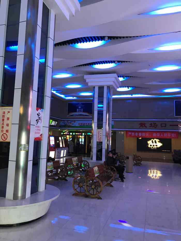 春天国际影城(襄阳拉美店)-"不错的环境,不错的位置.效果也好.