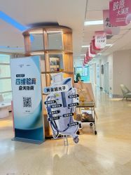 点击看大图 -JUVA郑州欧华医疗美容医院