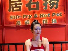 -潮澎派·潮州菜(南国明珠店)