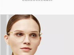 -嘉华国际商业中心