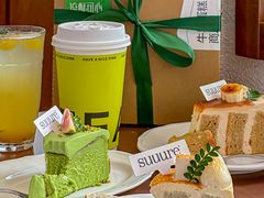 -流酥可心·牛乳蛋糕商店(禾祥西路店)