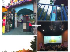 -史努比缤纷世界