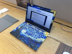 -小米之家(渝中龙湖时代天街店)