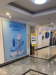 -深圳春天阳光医院·轮廓抗衰中心