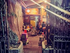 -化龙桥九宫格火锅(清水河店)