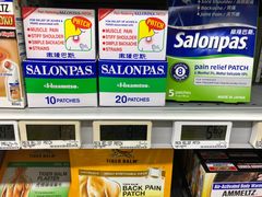 -FairPrice Finest 100AM