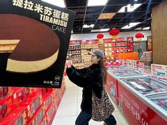 -洋洋广场(南街店)