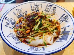 经典全素凉皮-西北杂粮筐手工面凉皮(来福士店)