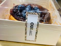 -OUR Bakery(SKP-S店)