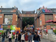 -八婆婆烧仙草(曾厝垵店)